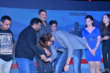 Rogue Movie Trailer Launch